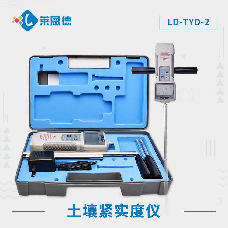 麻豆电影网在线观看硬度計一體式